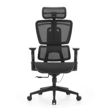 Ergo U2 Pro3 | Nailonverkko - Profi-toimistotuoli Musta