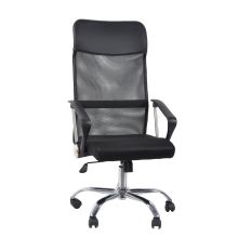 STRYKA | Mesh - Home Office -toimistotuoli Musta