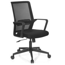PRESTON - Home Office -toimistotuoli Musta