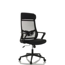NEKEO - Home Office -toimistotuoli 
